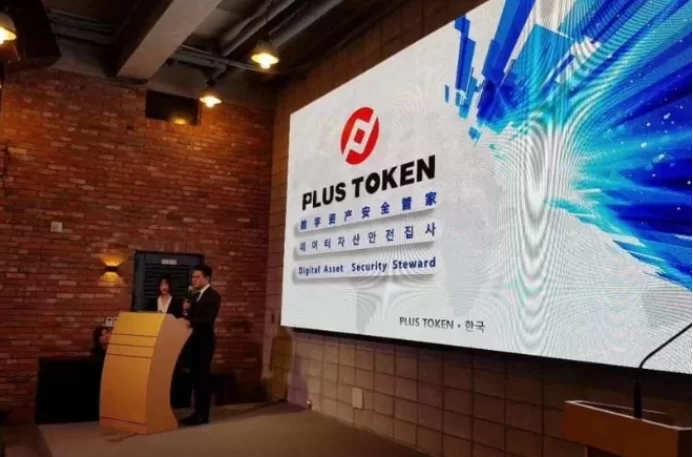 金融区块链产品有哪些？盘点当前热门金融区块链应用与创新