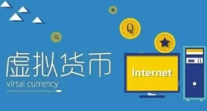 虚拟币钱包怎么注册?币圈新手必备虚拟币钱包怎么注册的步骤