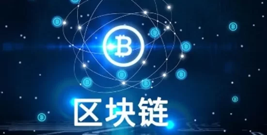 区块链投资盈利需要上税吗？揭秘区块链投资的税务指南