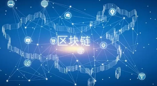 区块链系统开发机构有哪些？2024年最受欢迎的开发公司推荐